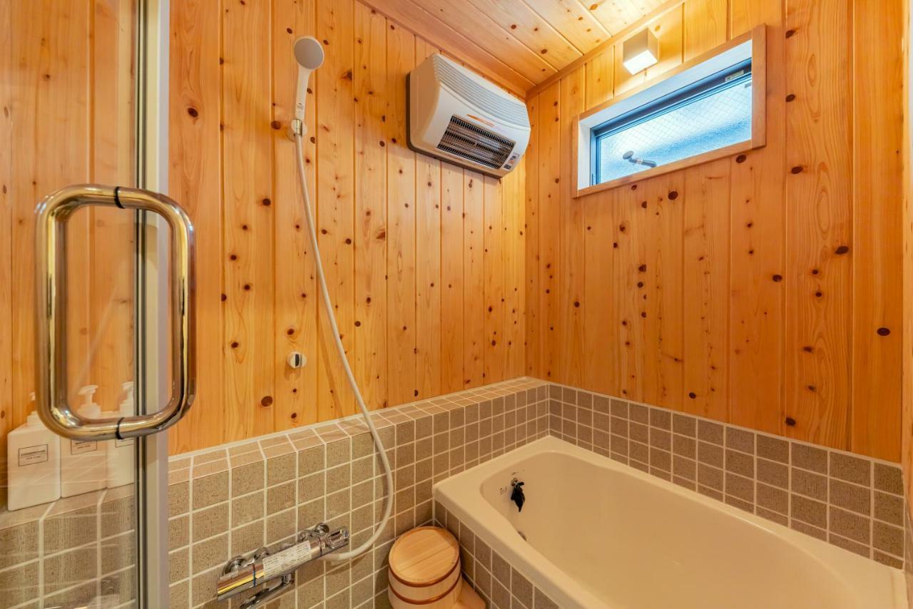 Yadoya Sennokaze Guest house