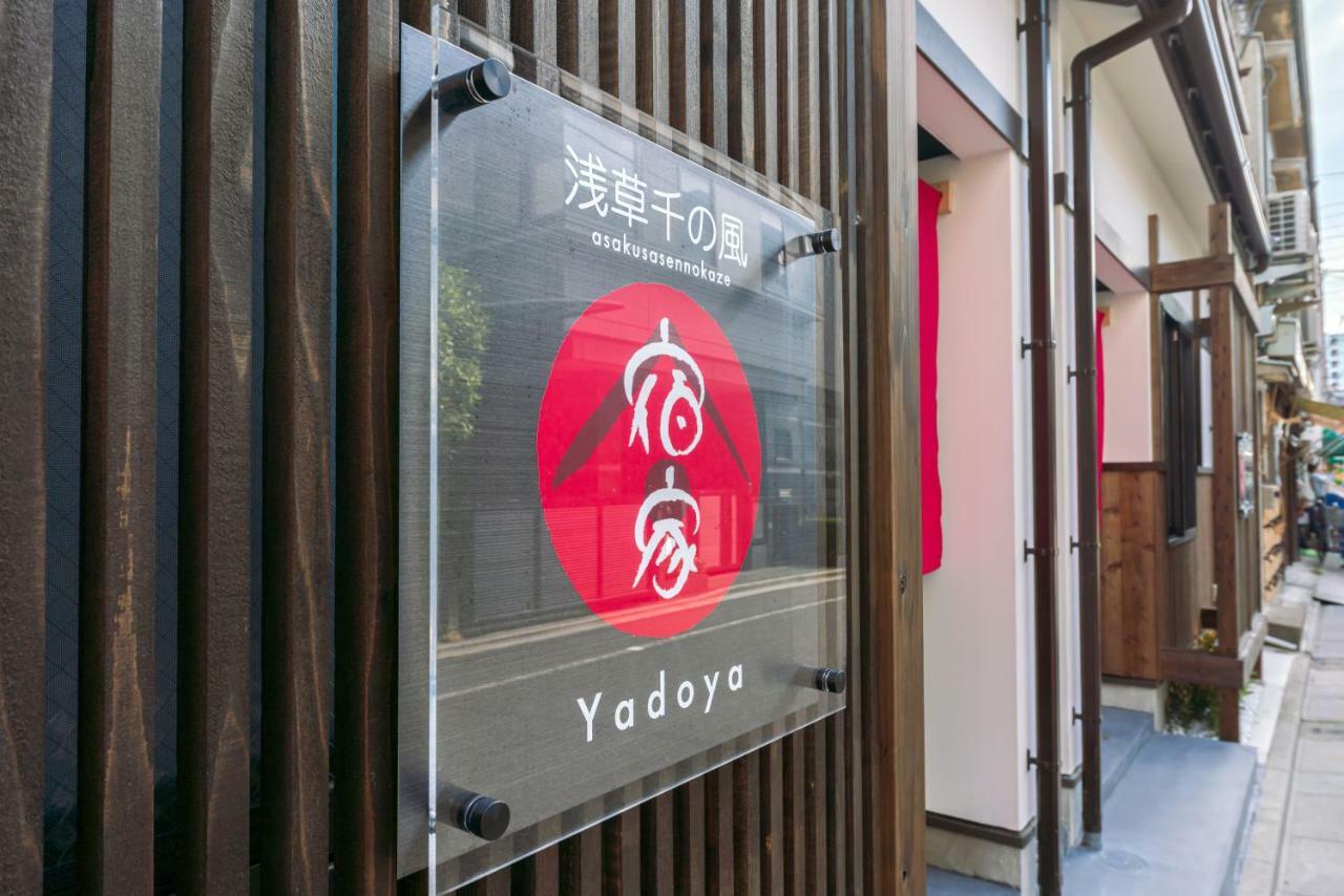 Yadoya Sennokaze * Tokyo