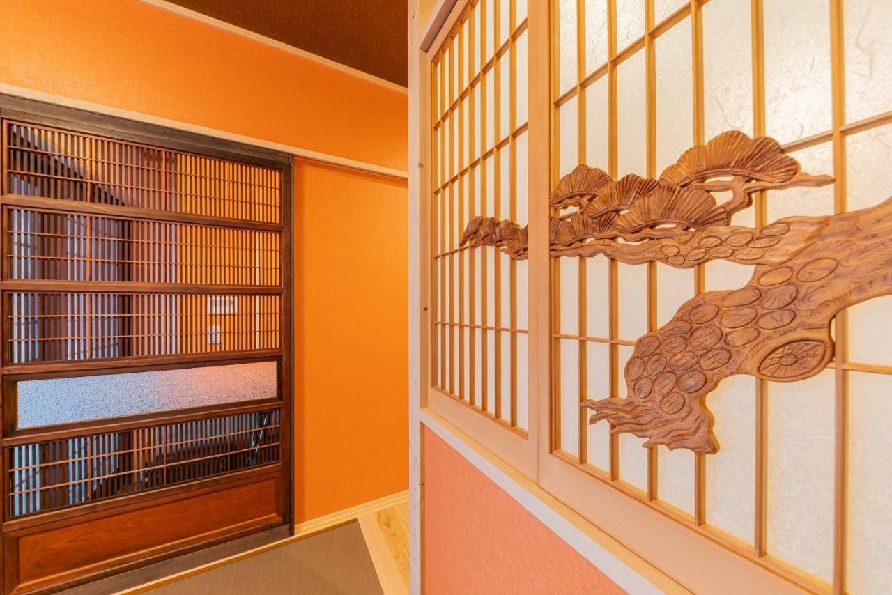 Guest house Yadoya Sennosato