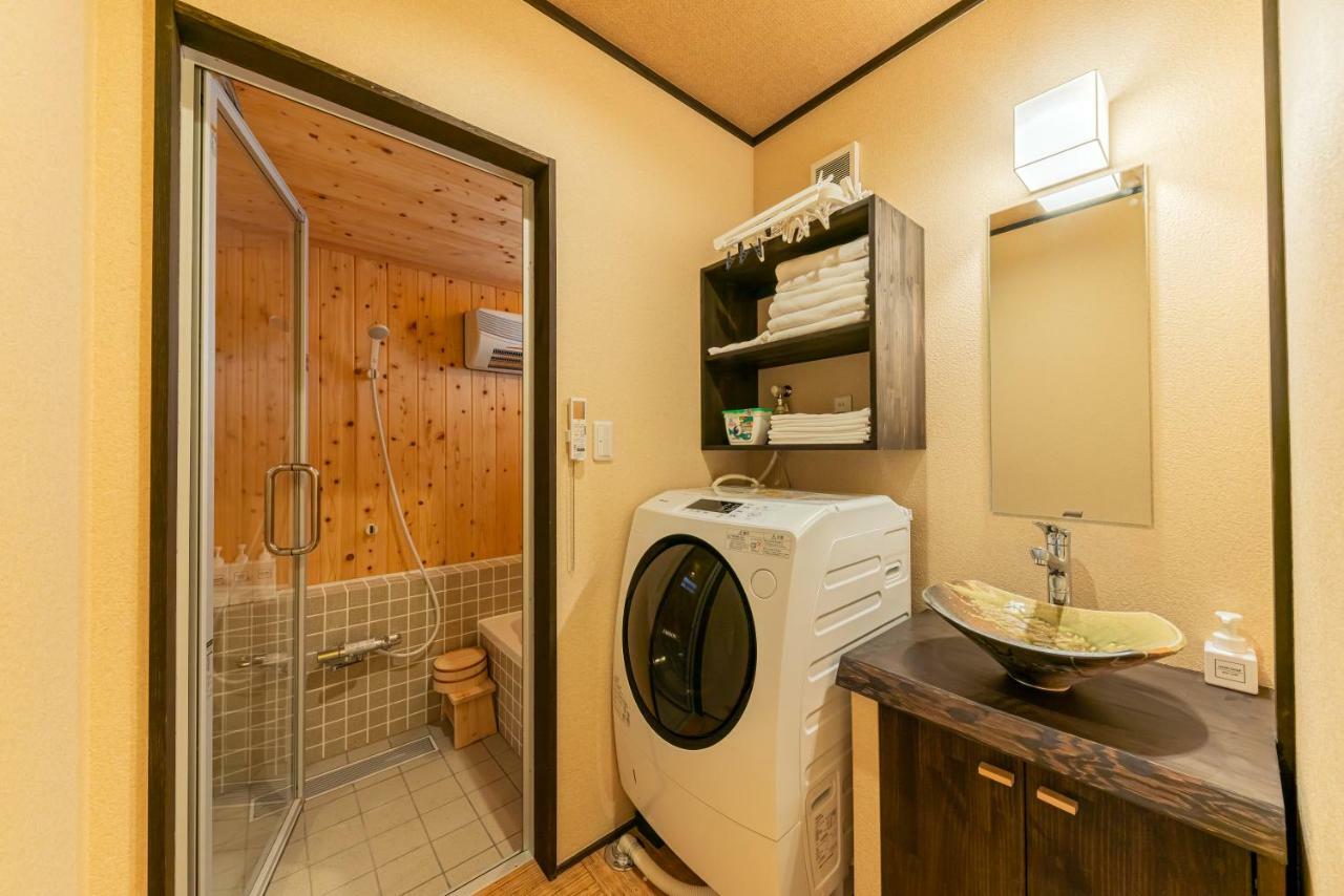 Yadoya Sennokaze Guest house *
