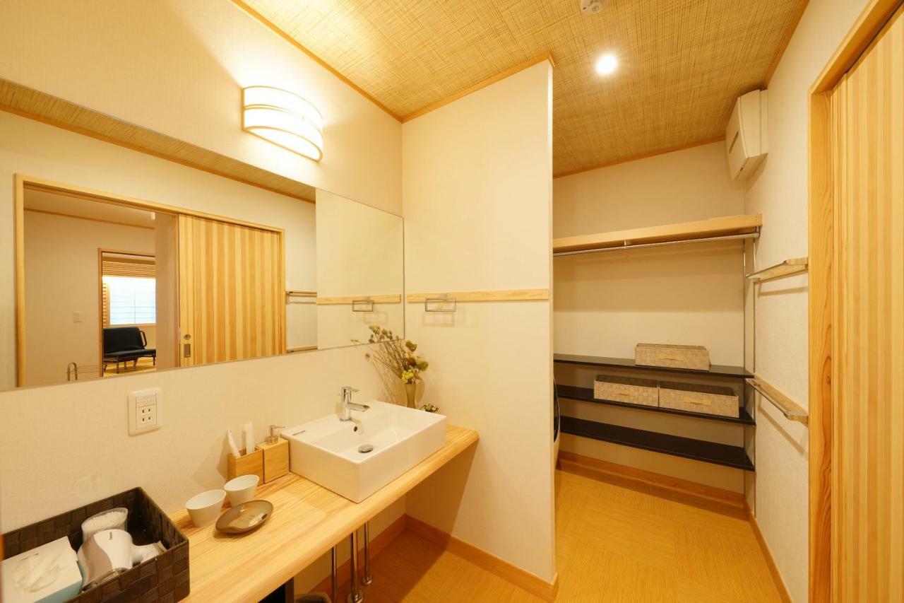 Hotel Yadoya Uguisu 2 Bed Bbq, Cafe 宿家 鶯 2*