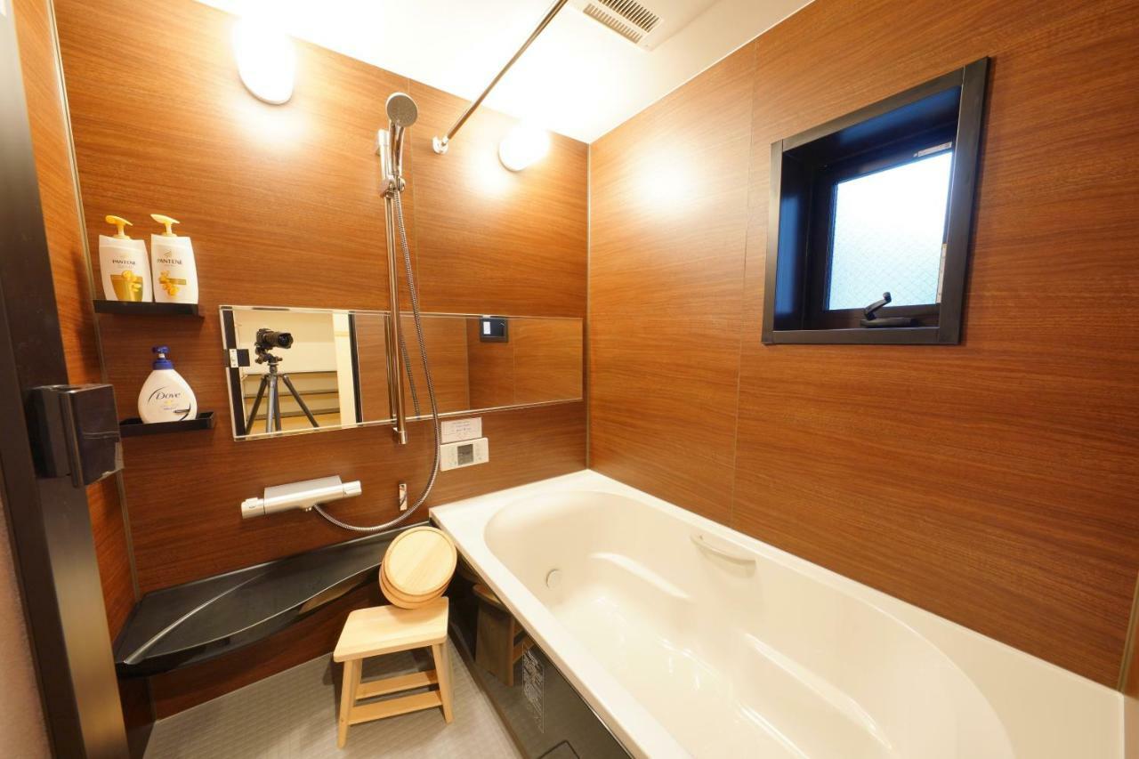 Yadoya Uguisu 2 Bed Bbq, Cafe 宿家 鶯 Hotel