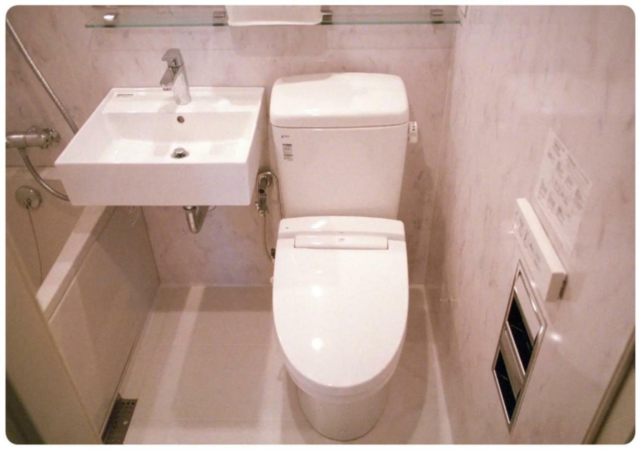 World Potential / Vacation 4611 Apartment Tokyo