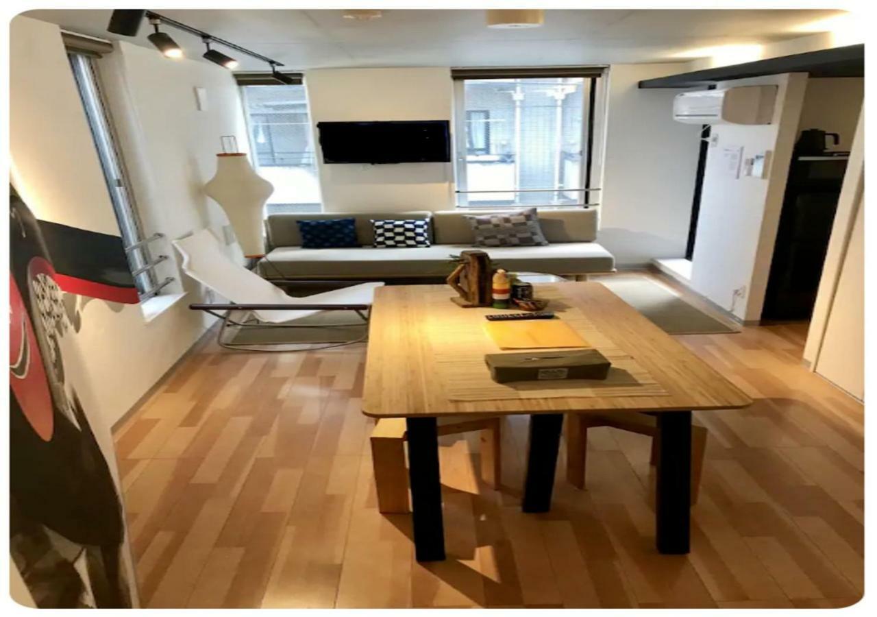 World Potential / Vacation 4613 Apartment