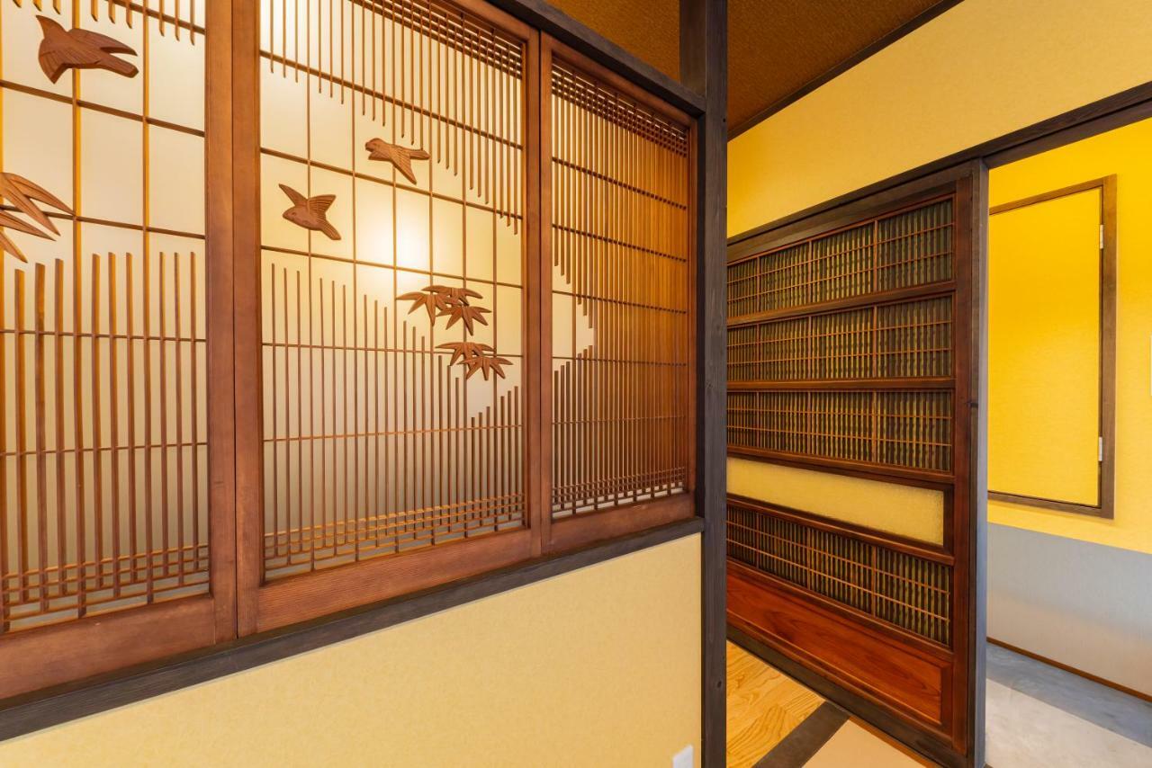 Guest house Yadoya Sennokaze *