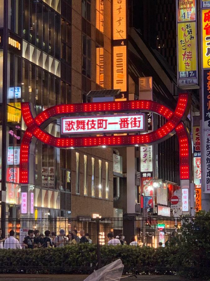 Southern Cross Hotel Tokyo