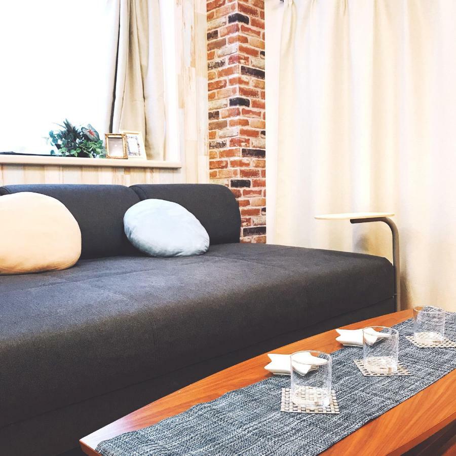 Nestle Luxury Otsuka Apartment