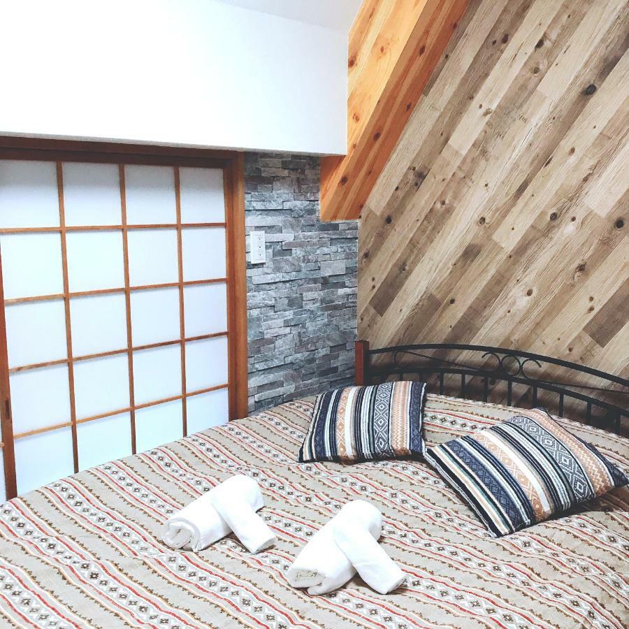 Apartment Nestle Luxury Otsuka
