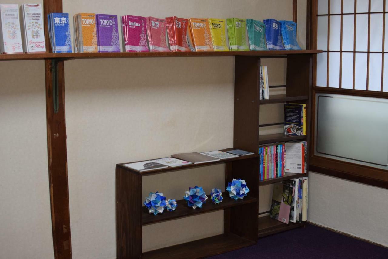 Ryokan Homeikan Morikawa Annex 3*