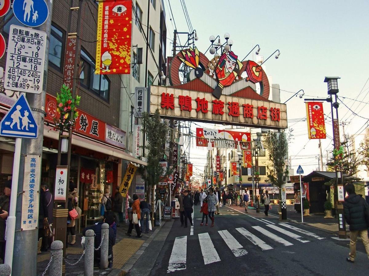 Apa Sugamo Ekimae Hotel Tokyo