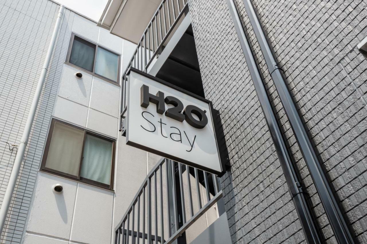 Apartment H2o Ikebukuro Tokyo