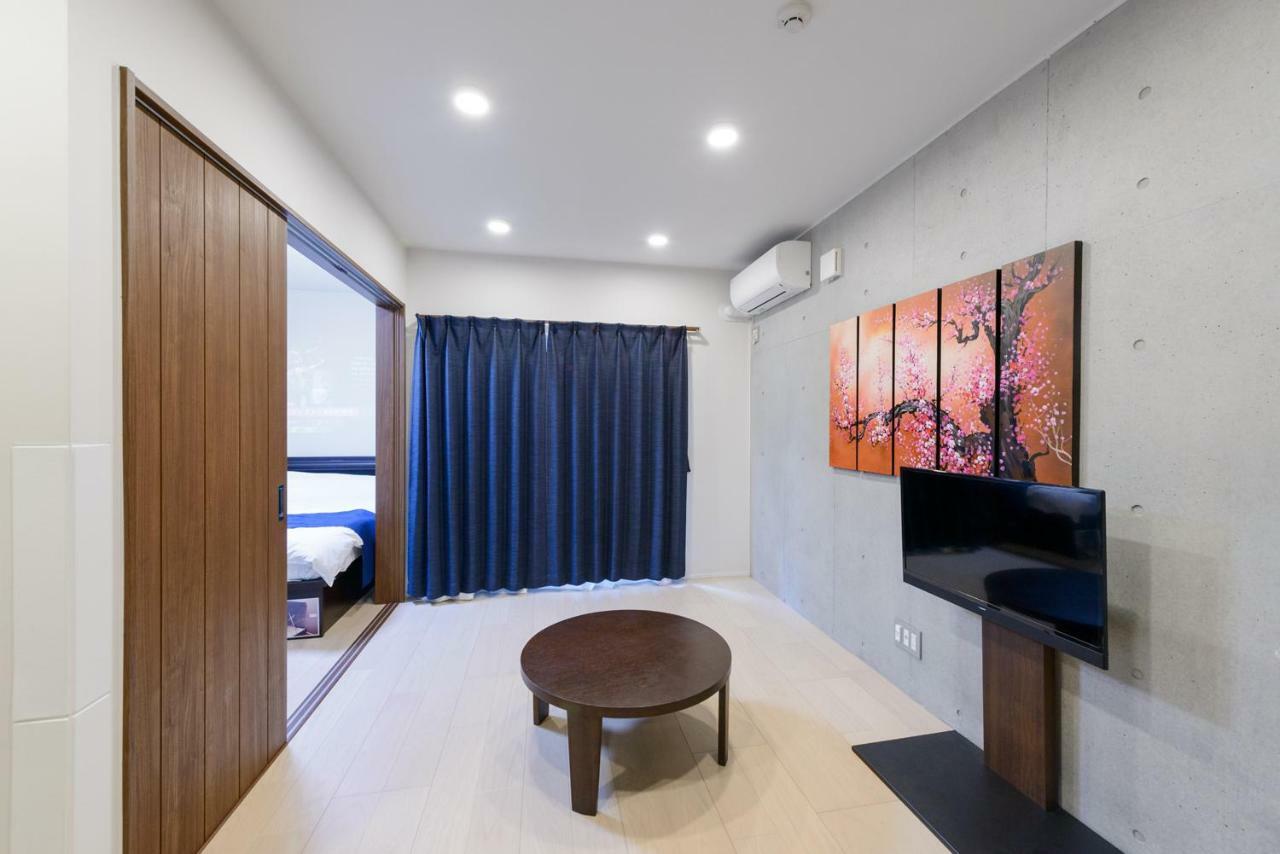 Ciel Hills Hotel Tokyo