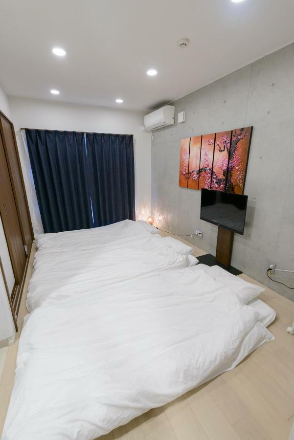 Ciel Hills 2* Tokyo