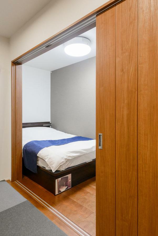Hotel Ciel Hills Tokyo