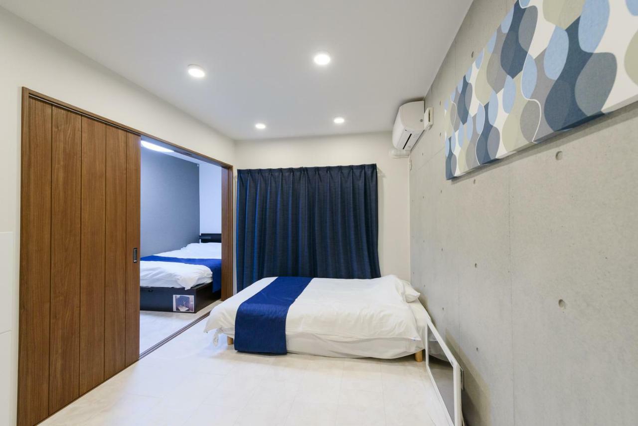 Ciel Hills Hotel Tokyo