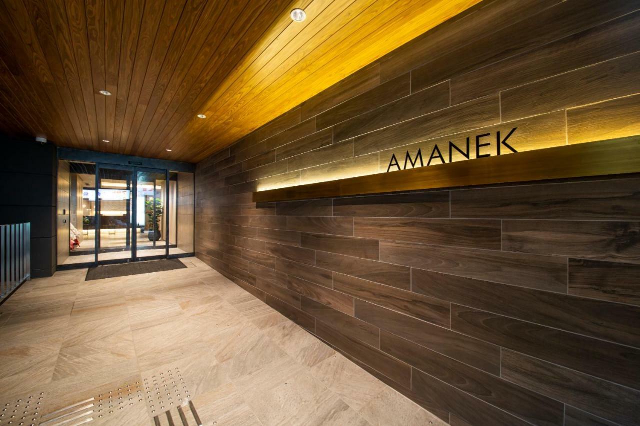 Amanek Kamata-eki Mae