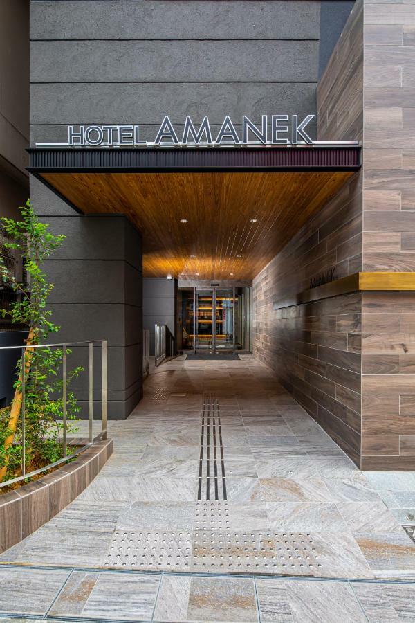 Hotel Amanek Kamata-eki Mae 3*