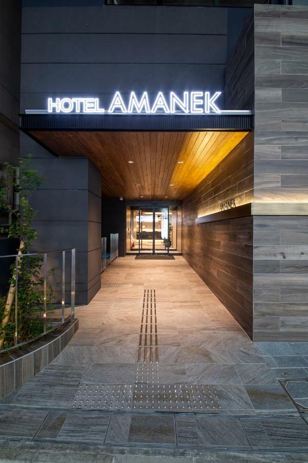 Amanek Kamata-eki Mae 3*