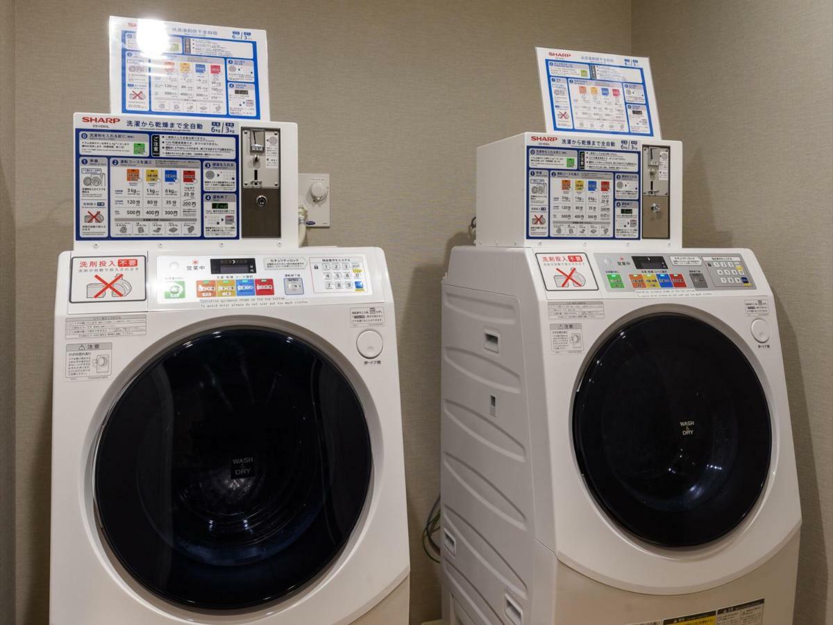 Henn Na Premier Asakusa Tawaramachi Hotel Tokyo