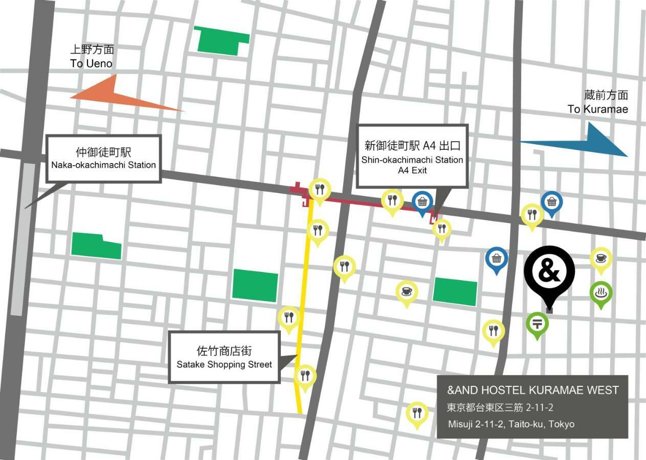 Hostel &and Kuramae West