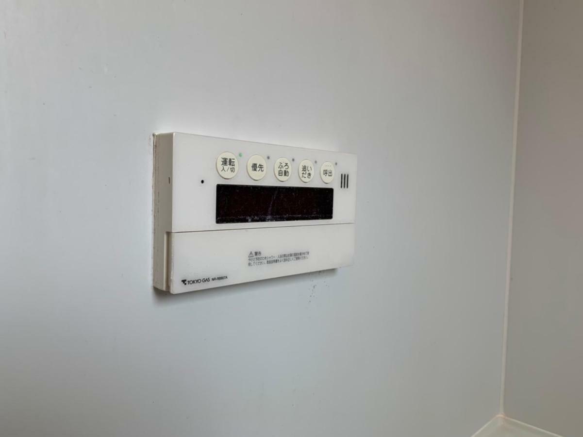 House Otsuka --kitchen-living-dining-3room-- Apartment *