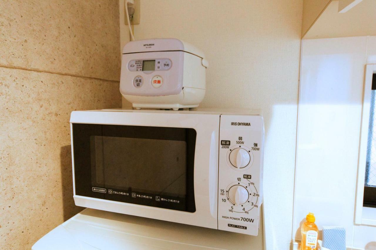 Nestay House Itabashi 01 Apartment *