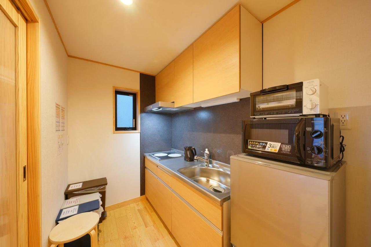 Yadoya Uguisu 2 Bed Bbq, Cafe 宿家 鶯 Hotel