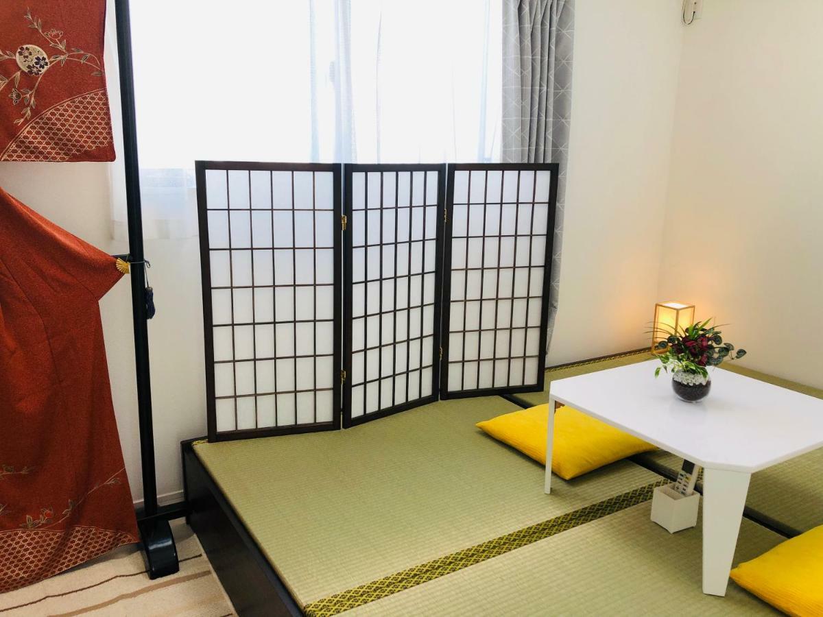 Holiday home Takara House