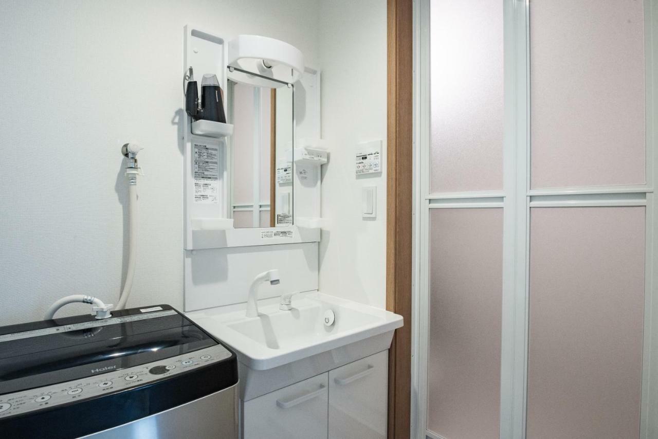 Apartment H2o Ikebukuro