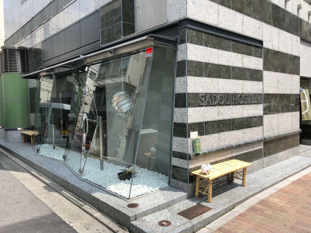 Hostel Sadou Ueno *