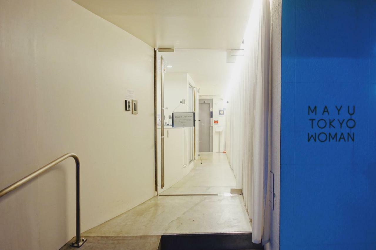 Mayu Woman Capsule hotel
