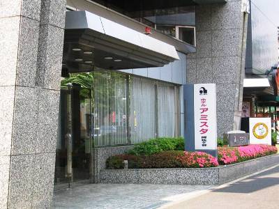 Route-inn Asagaya Hotel Tokyo