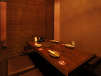 Hotel Ueno Touganeya 2*