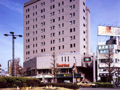 R&b Otsuka Eki Kitaguchi - Vacation 40488v Tokyo