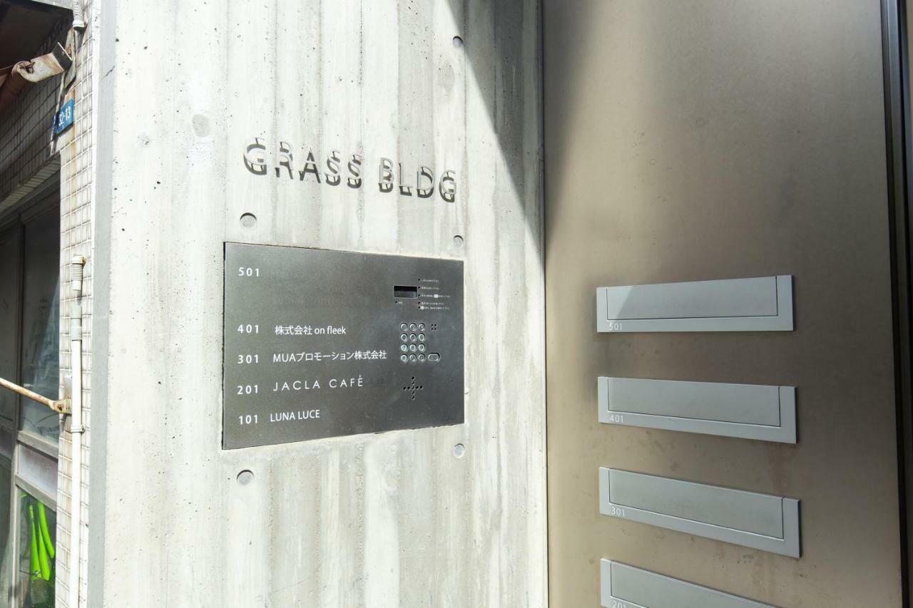 Grass Bldg Apartment