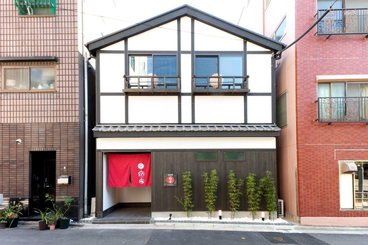 Yadoya Asakusa-honkan Holiday home Tokyo