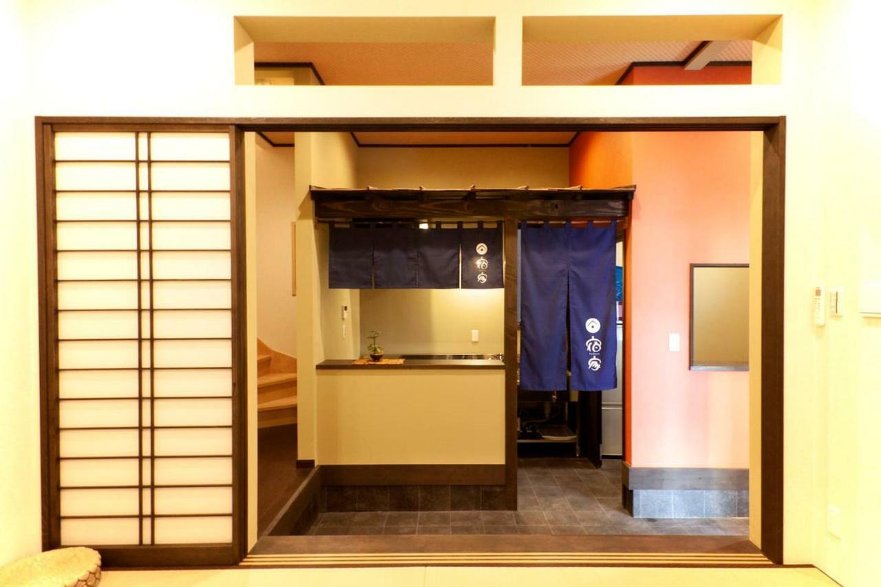 Yadoya Asakusa-honkan