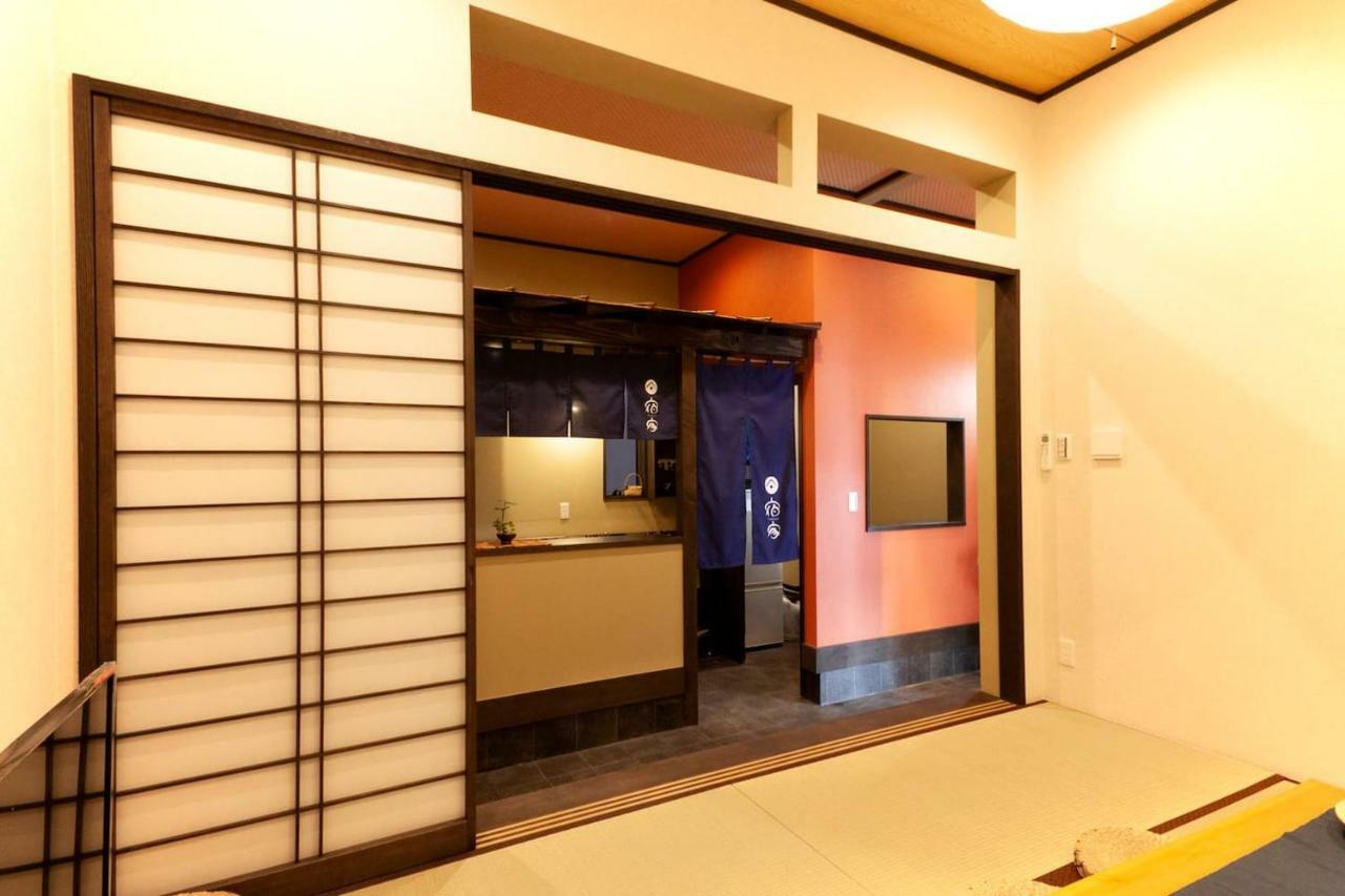 Yadoya Asakusa-honkan Holiday home Tokyo