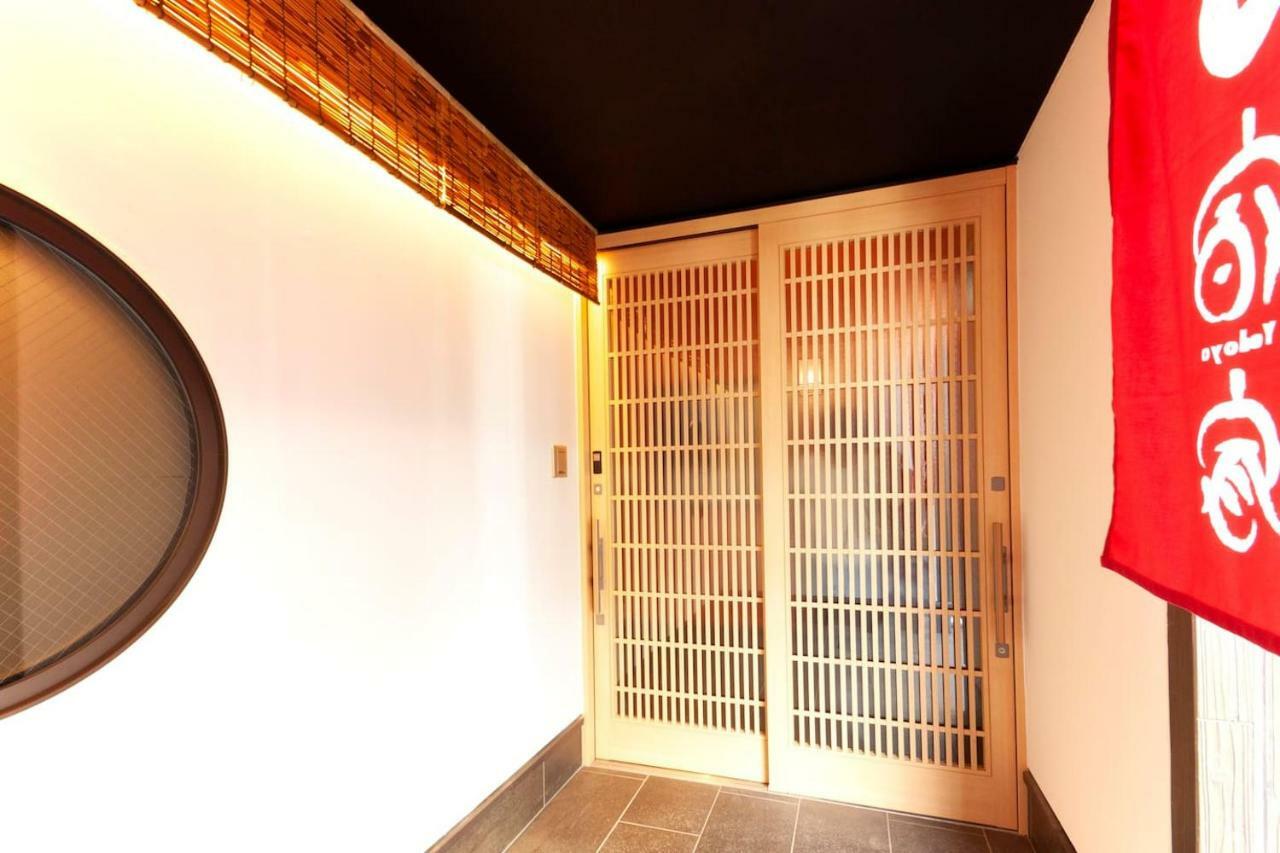 Yadoya Asakusa-honkan Holiday home