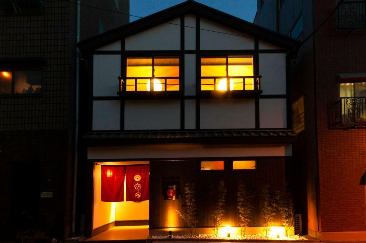 Holiday home Yadoya Asakusa-honkan *