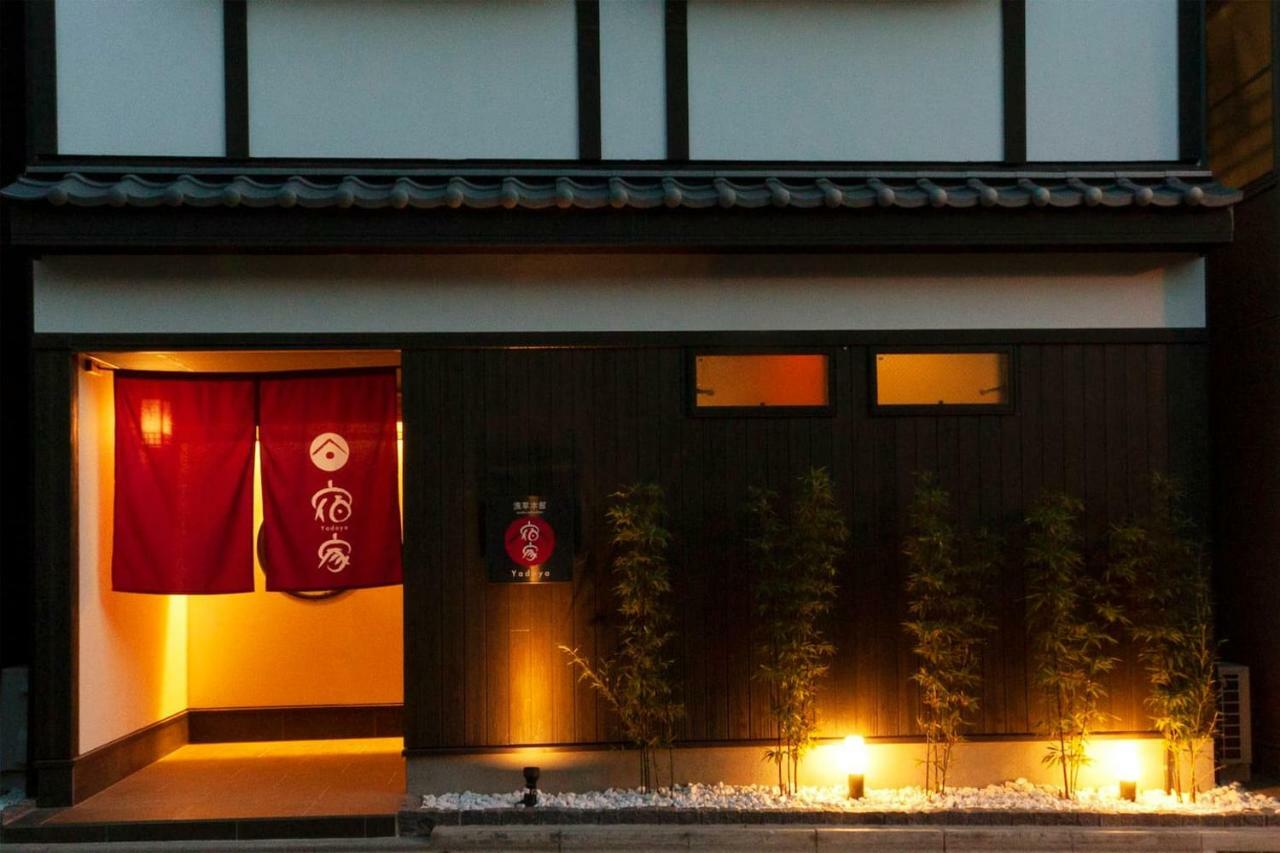 Yadoya Asakusa-honkan Holiday home