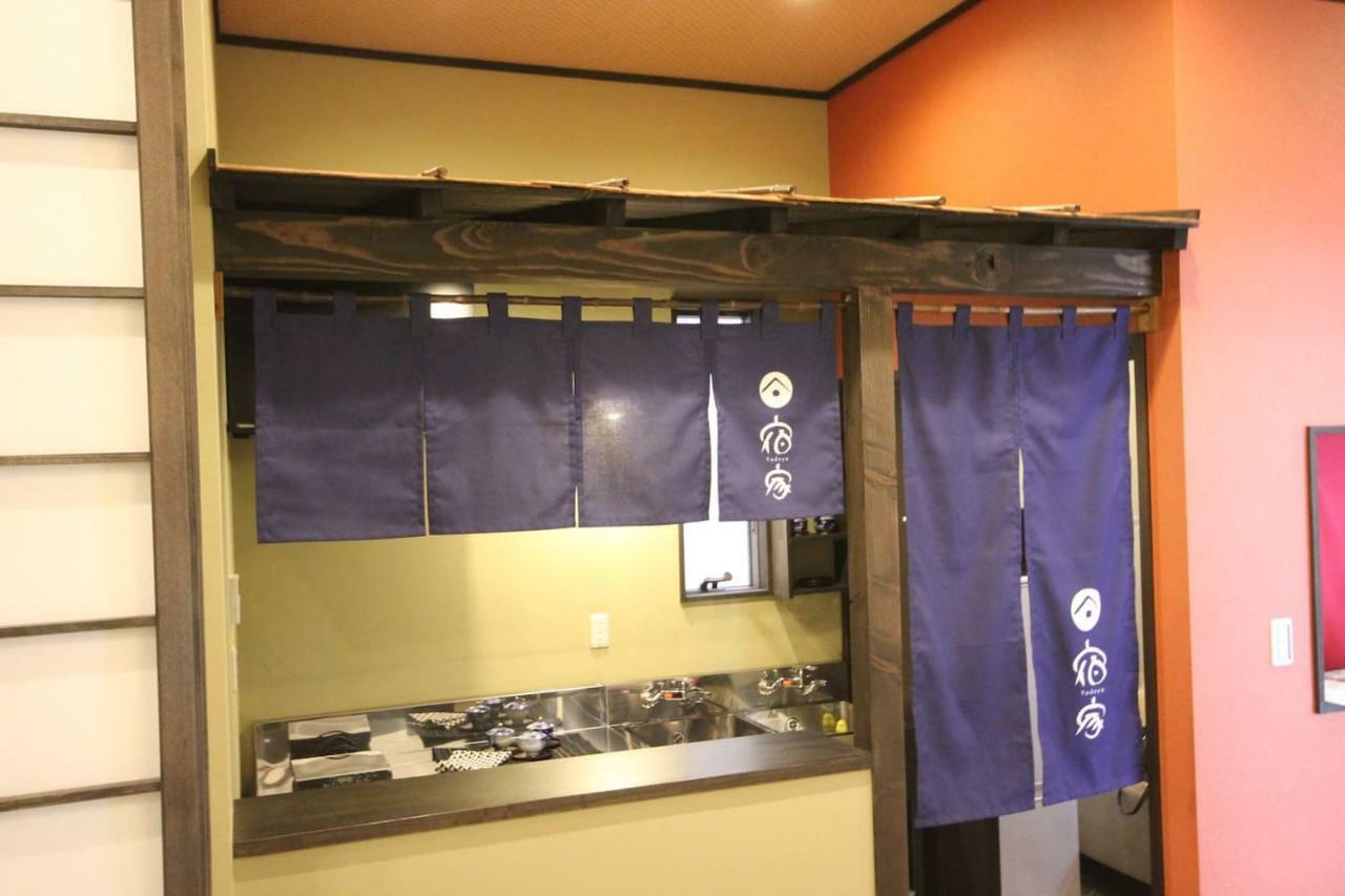 Holiday home Yadoya Asakusa-honkan Tokyo