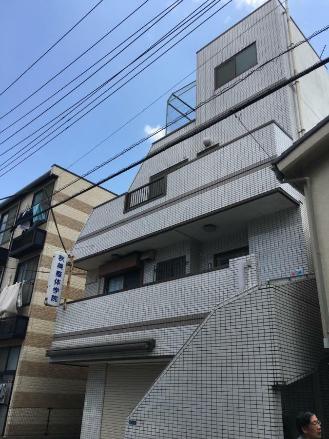 Casa Aug Aoto Guest house