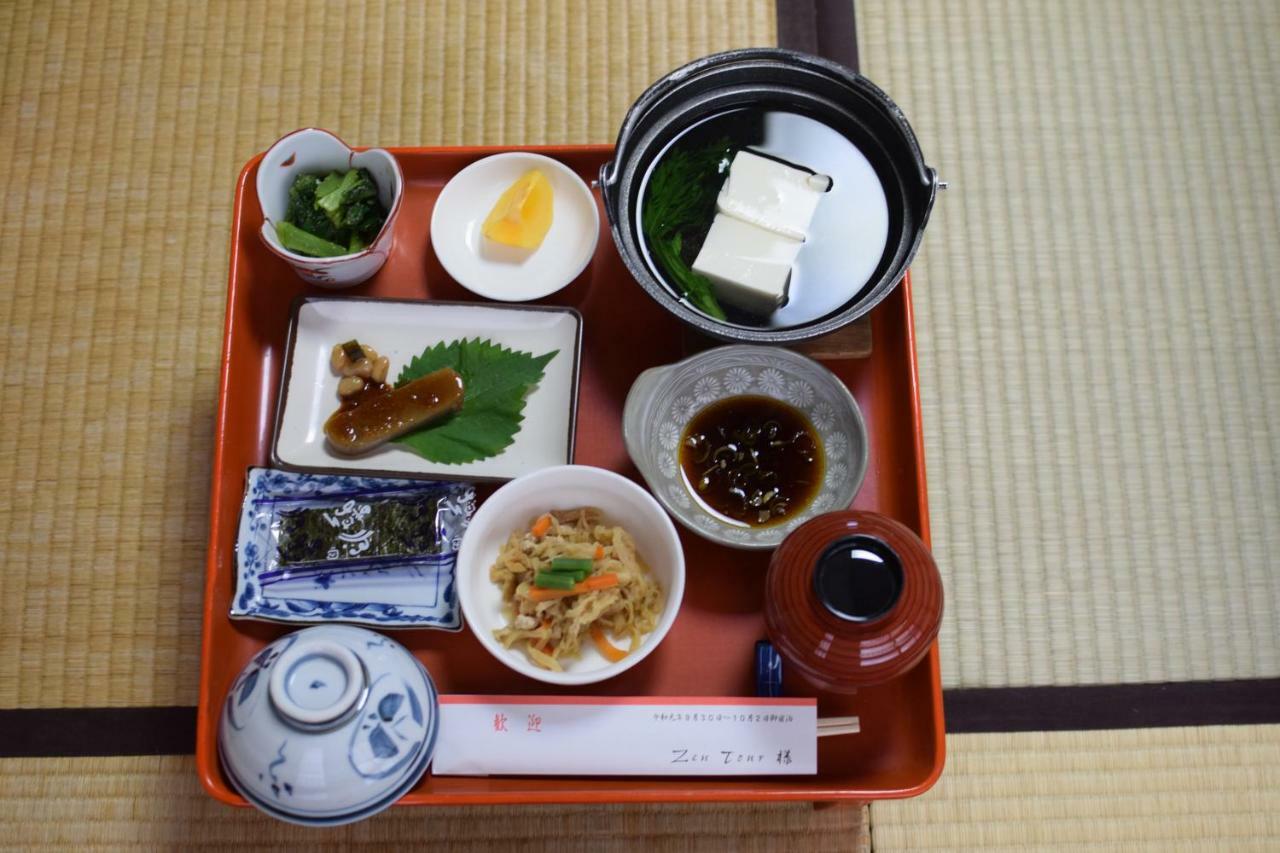 Homeikan Morikawa Annex 3* Tokyo