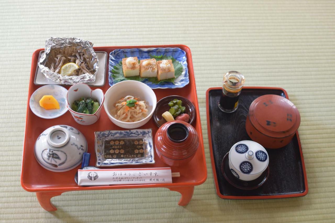 Homeikan Morikawa Annex Tokyo