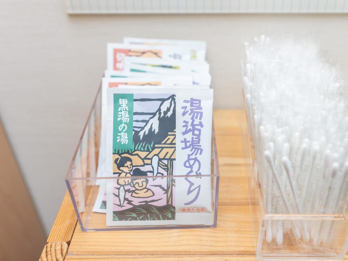Super Asakusa Hotel
