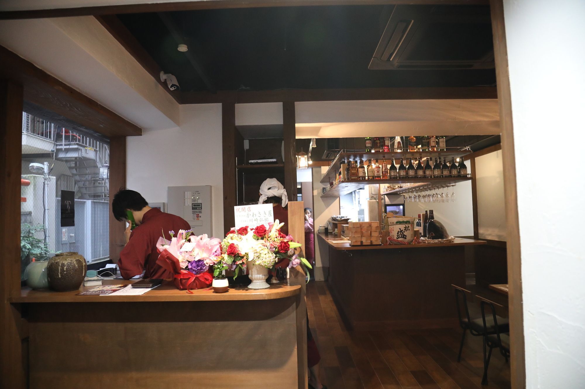 Trace Guest house 2*