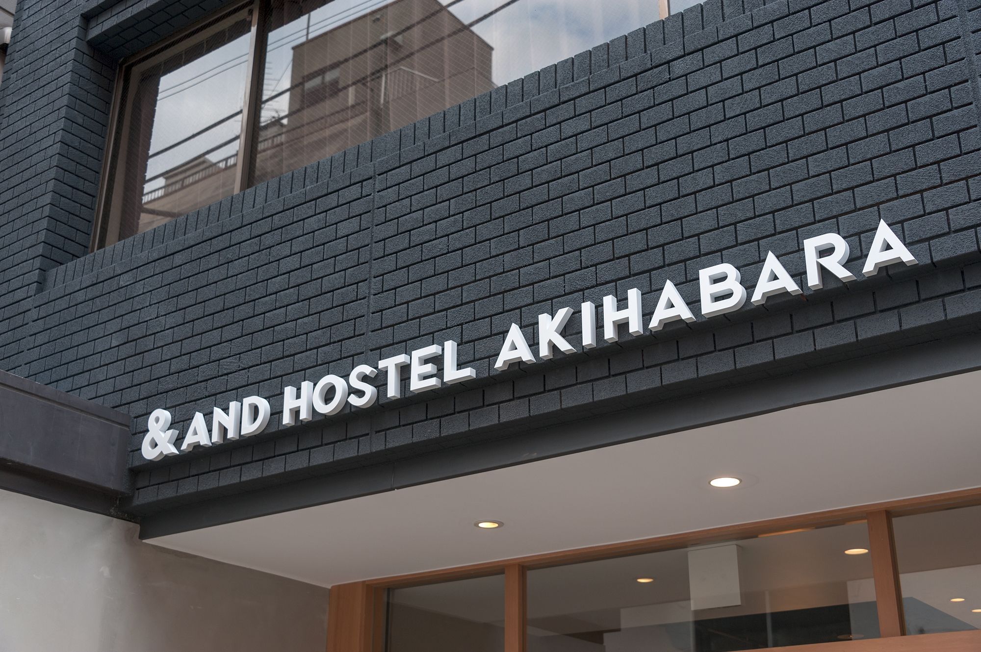 &and Akihabara *