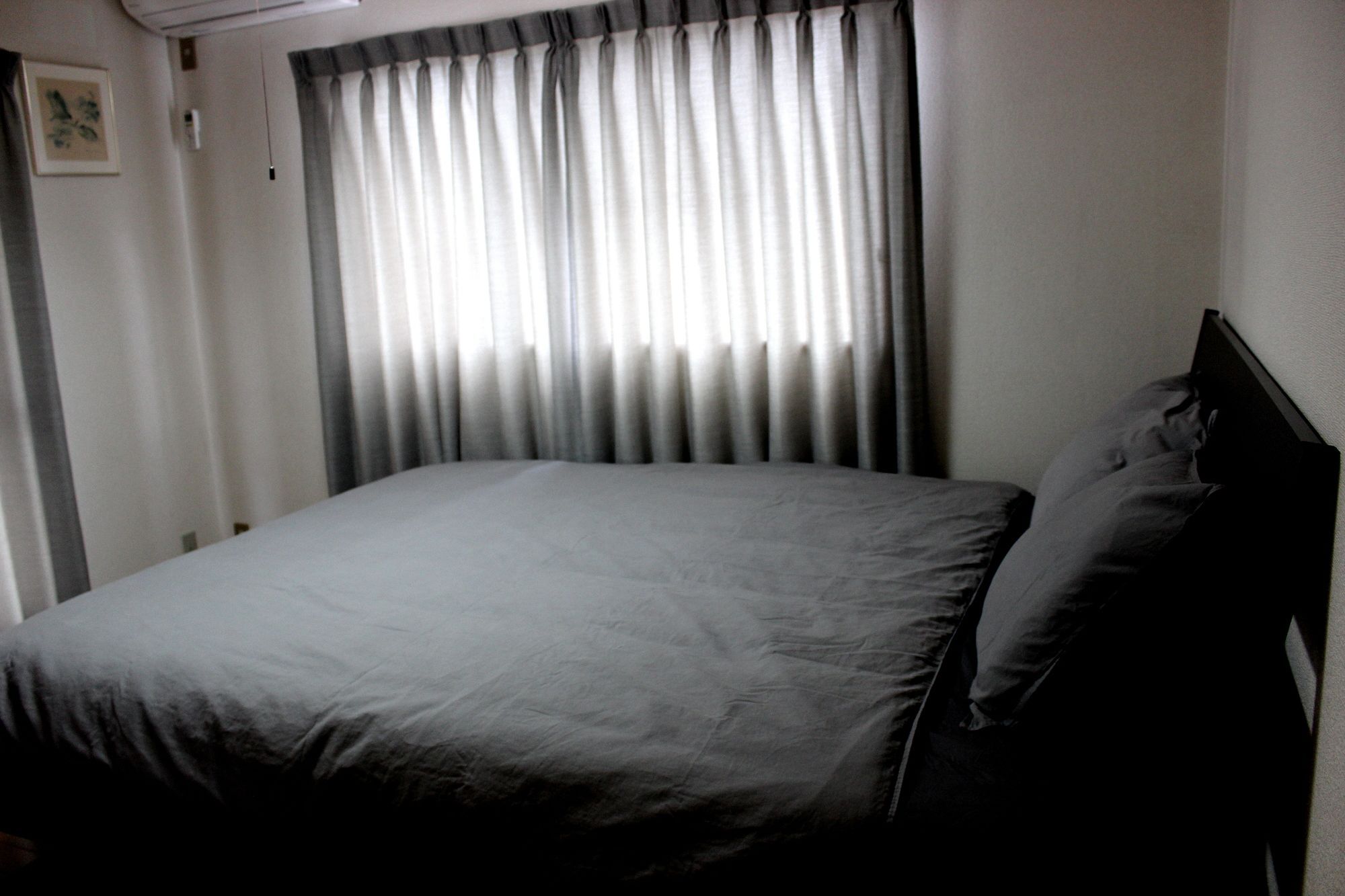 House * Tokyo