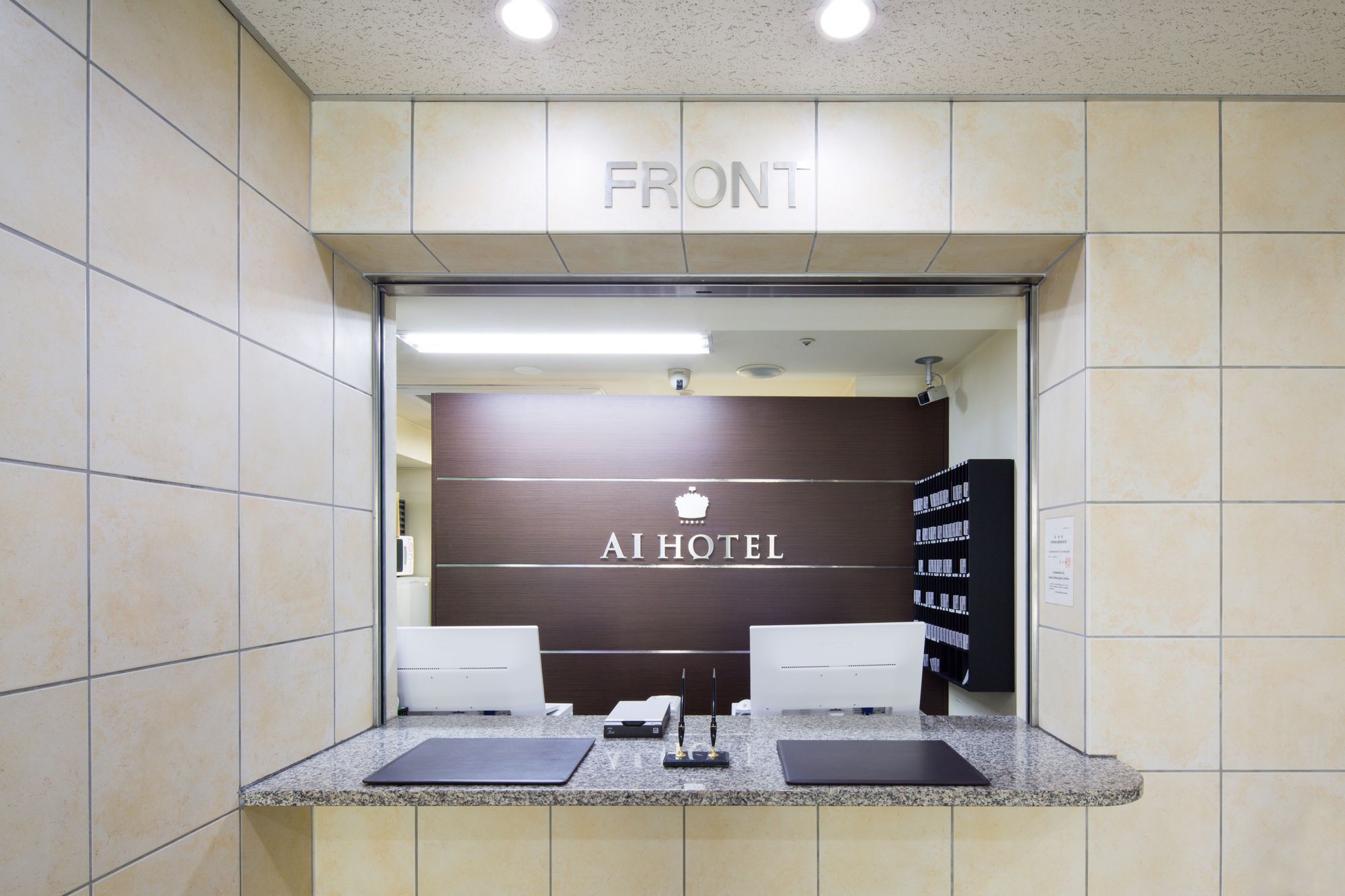 Ai Nihonbashi 3* Tokyo